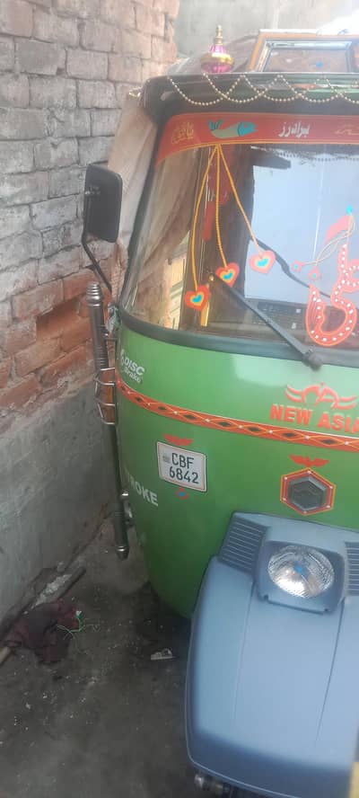 pic and drop meri location captain chamar road