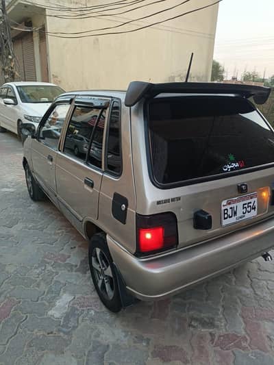Suzuki mehran 2017 model