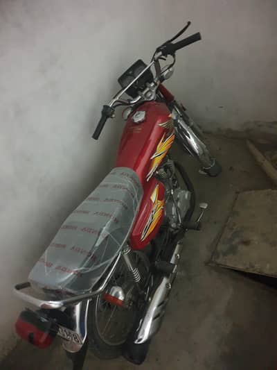 Bok bani hi quetta numbar hi ok baik hi