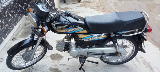 super power 03152463386