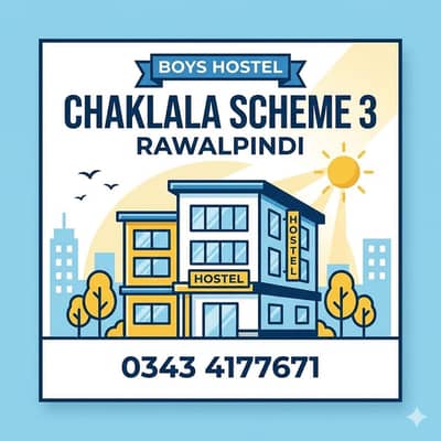 chaklala scheme 3 Boys Hostel Rawalpindi