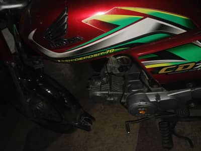 Honda CD 70