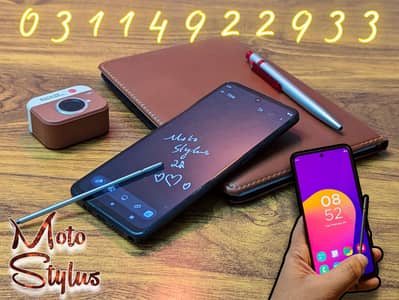 Motorola Stylus Mobile Snapdragon 695