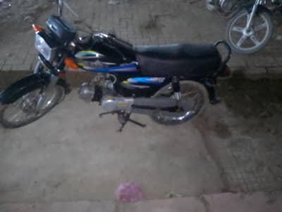 1st oner bike