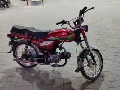 Ghani 70-CC 50000final price peso ki need hy