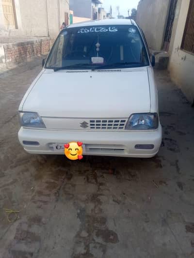 جس کسی نے بھی لینی ہو اور رابطہ کرے