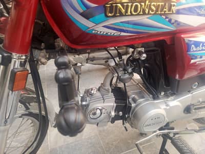 تمام تفصیلات نیچے ڈسکرپشن میں دیکھیے شکریہ