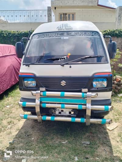 Bolan 13 model zubardast condition