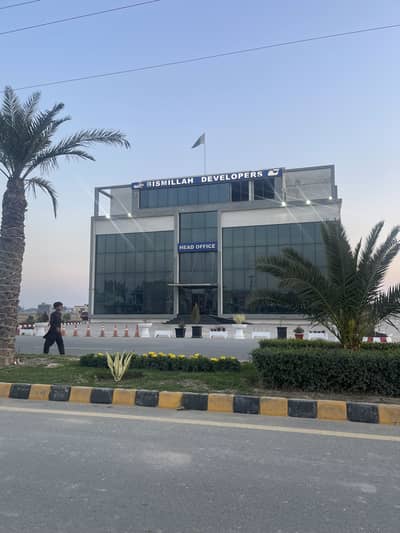 A Block 7 Marla Possession Plot