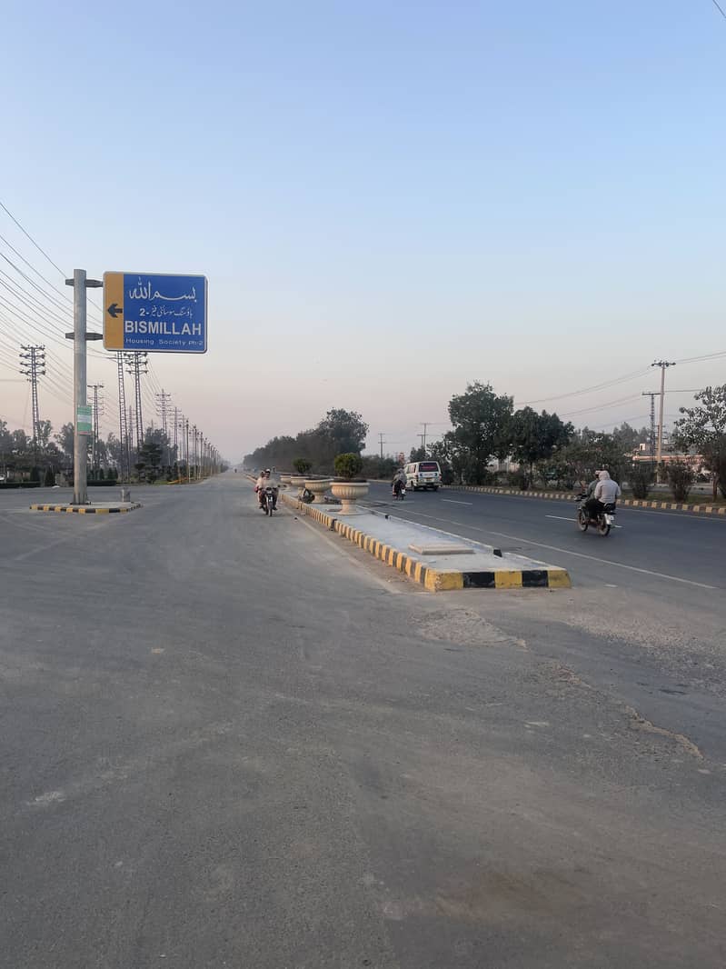 A Block 7 Marla Possession Plot 5