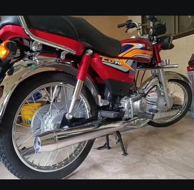 Honda 70/Lush condition