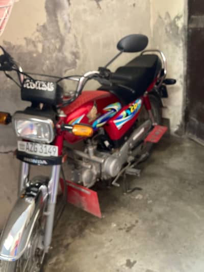 Honda CD 70 2024