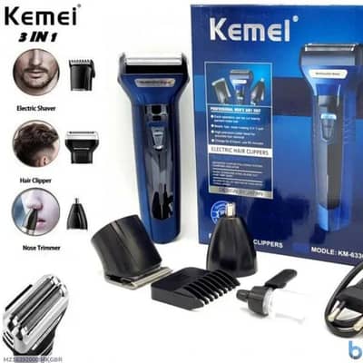 Trimmer