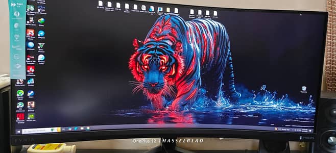 Philips envia 32 inch ultra wide monitor  34M2C3500L