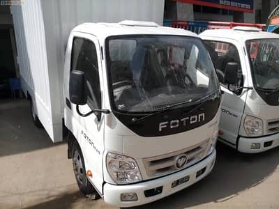 Foton 5 Ton available for rent