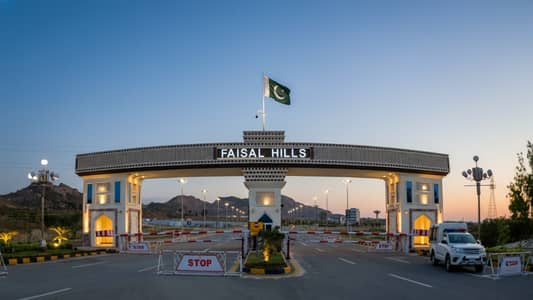 3300 Kanal Jv Land Raqba for sale in Near Faisal Hills Islamabad