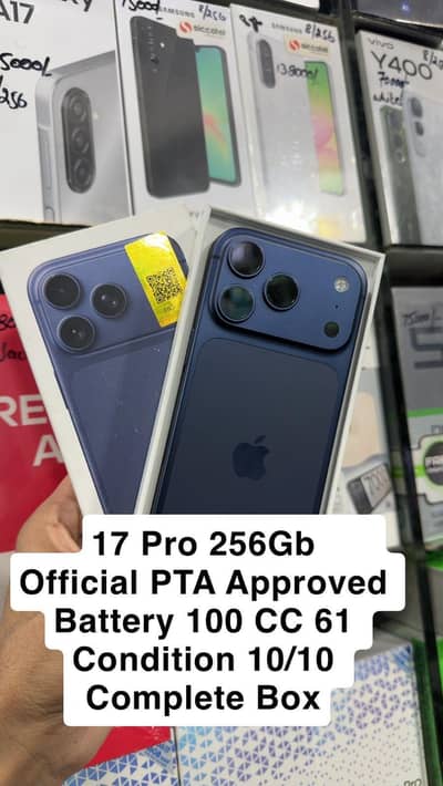 Iphone 17 Pro Official PTA