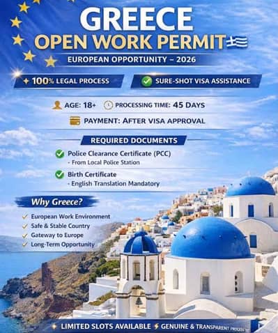 greece work visa & permit grece grace yonan uonan