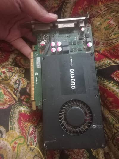 NVIDIA Quadro K2000 graphics card