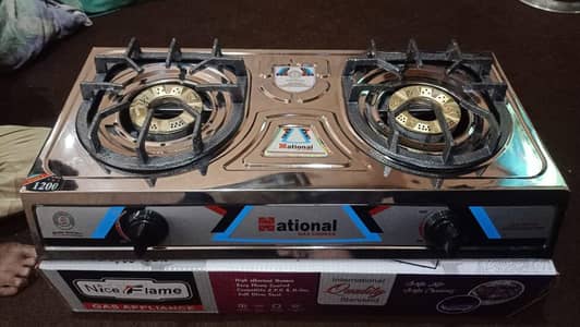 automatic Gas stove