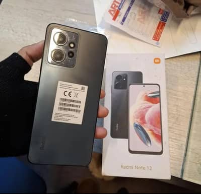 Redmi Note 12 (8/128Gb)