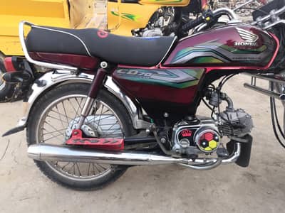 Honda CD 70 2023 All punjab Number.