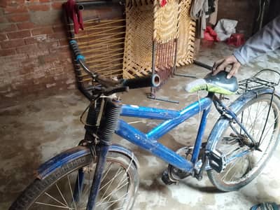 bicycle for sale