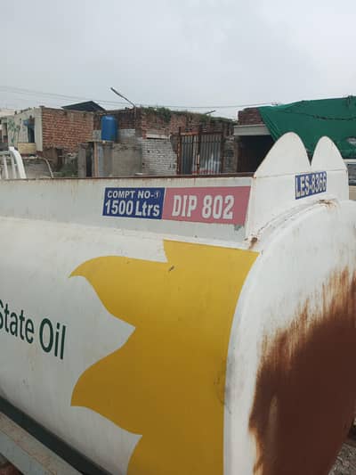 Shahzore diesel Tanki