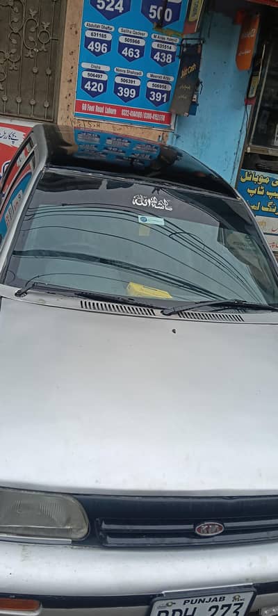 KIA CLASSIC 2005 ALMOST TOTAL GENUINE