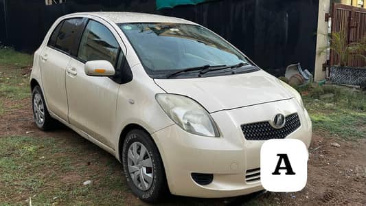 Family Car ,well maintained.