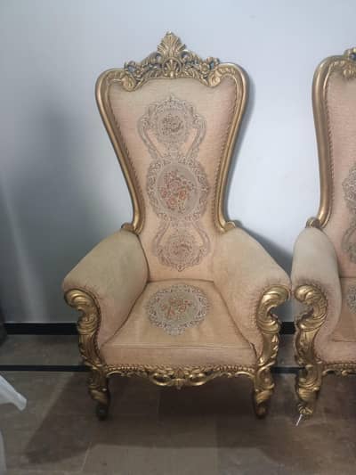 my smoot chair good look chinoti chair