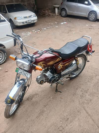 Uniter CD 70 for urgent sale in Rawalpimdi/Islamabad