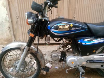 road Prince 70cc bike 2017-2018 model