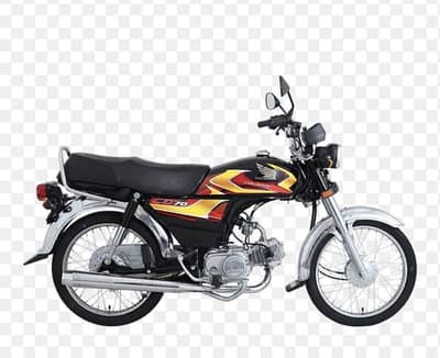 Honda CD 70 2026 model black 2026 manufactured 450 driven brand new