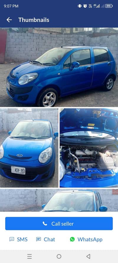 united bravo 2021 model for sale