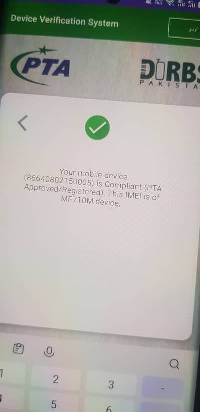 Samsung S8 plus single sim 4 64