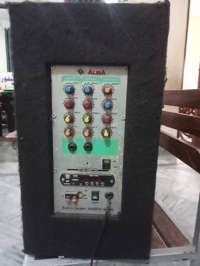 Sounds system with mike