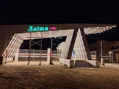 240 Square Yards House In Saima Villas For Rent