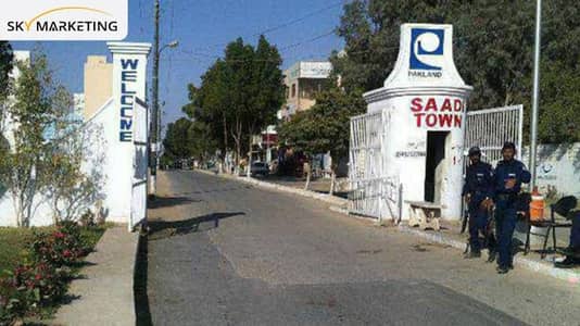 Get This Amazing 88 Square Yards Commercial Plot Available In Saadi Town - Block 1