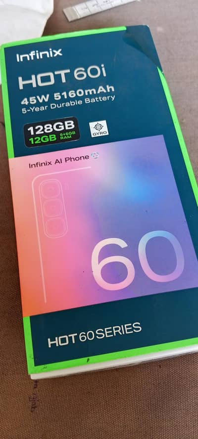 koy masala nahe hi  034237819633