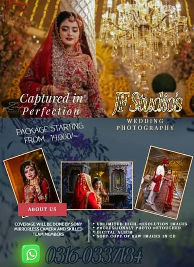 Wedding Photoshoot | Canimatic Videography | Drone Videography