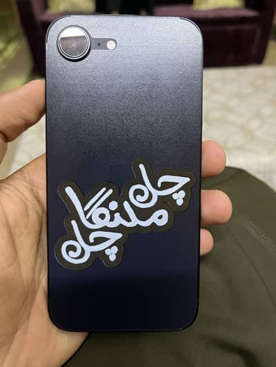 Iphone 16e factory unlock