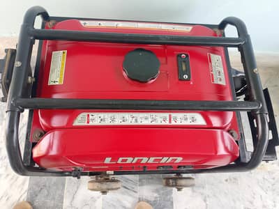 loncin LC 4900 DDC