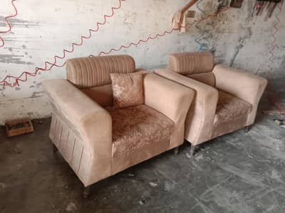 سوفا فور سیل