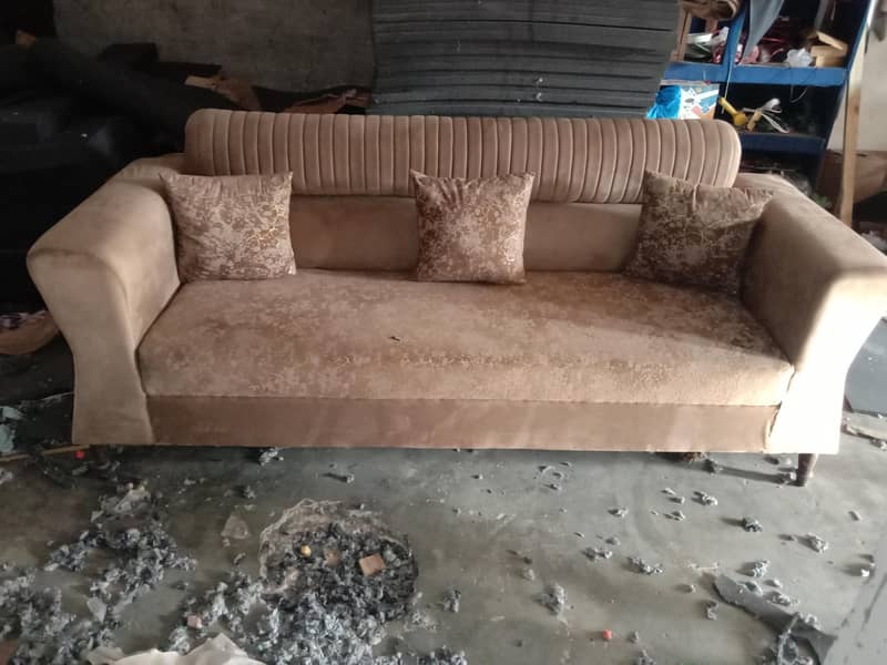 سوفا فور سیل 2