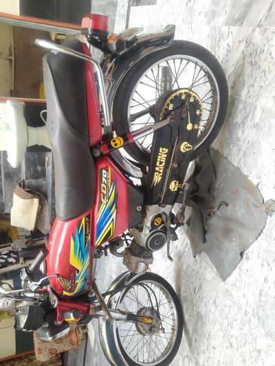 2021 M (0306.1737202)