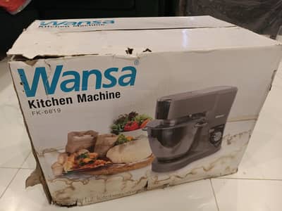 WANSA - Dough Mixer