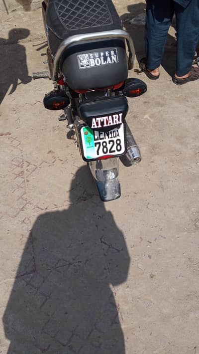 Yamaha dhoom 70 bike for sale