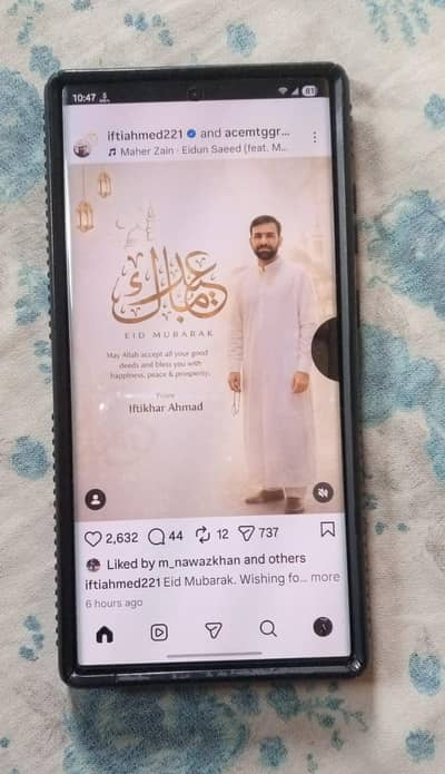 Samsung Galaxy S22 ultra 5G