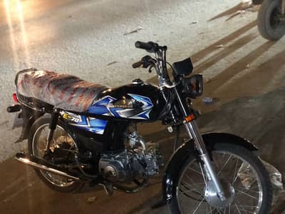 EXPRESS bike new modle 2026